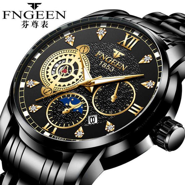 fenzun new watch men's mechanical trend student waterproof electronic sports domineering men's watch, Slivery;black
fenzun new watch men's mechanical trend student waterproof electronic sports domineering men's watch, Slivery;black