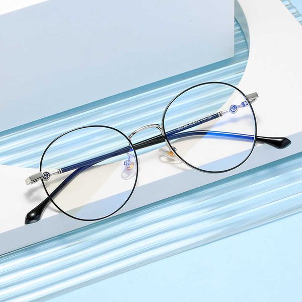sunglasses new round anti blu ray glasses women's network red korean version tide student myopia frame kick-off metal, White;black
sunglasses new round anti blu ray glasses women's network red korean version tide student myopia frame kick-off metal, White;black