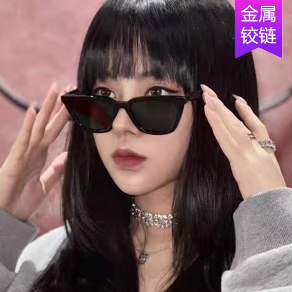 designer sunglasses mens sunglasses floating frame vintage personalized cat's eye small face sunglasses new street p sunglasses net red, White;black
designer sunglasses mens sunglasses floating frame vintage personalized cat's eye small face sunglasses new street p sunglasses net red, White;black