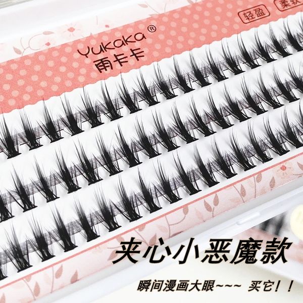 new sandwich little devil cartoon false eyelashes single-cluster large-eyed makeup simulation fairy-eyed mascara woman married
new sandwich little devil cartoon false eyelashes single-cluster large-eyed makeup simulation fairy-eyed mascara woman married