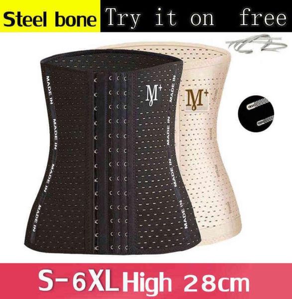 waist trainer body binders shaper cincher modeling strap corset slimming belt tummy women underwear shapewear faja plus size t3497010
waist trainer body binders shaper cincher modeling strap corset slimming belt tummy women underwear shapewear faja plus size t3497010