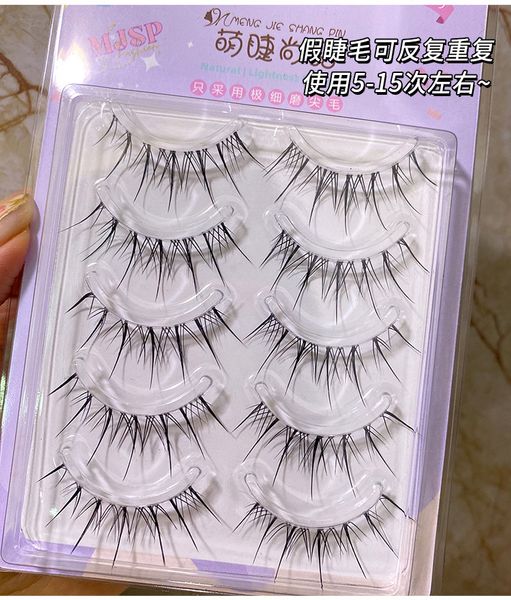 new 3d false eyelashes natural transparent thin band eyelashes japanese simulation slender lashes extension makeup tool
new 3d false eyelashes natural transparent thin band eyelashes japanese simulation slender lashes extension makeup tool