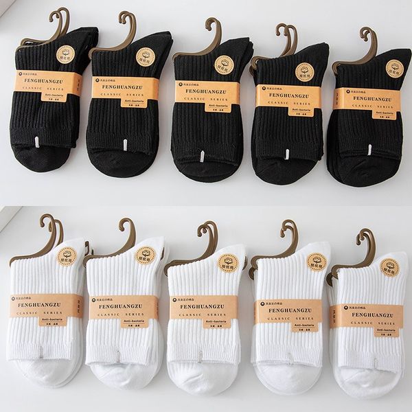 cotton socks supplier mens white long socks shoes designer for women colorful fashion socks, Black
cotton socks supplier mens white long socks shoes designer for women colorful fashion socks, Black