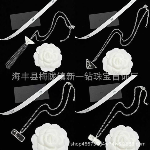 r jewelry enamel square women's inverted neckchain wind tassel rhinestone collar chain women, Silver
r jewelry enamel square women's inverted neckchain wind tassel rhinestone collar chain women, Silver