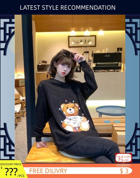 designer hoodie for women men pullover hoody sweatshirt letter teddy bear printed long sleeve loose milan young luxury brand hooded couple&#, Black
designer hoodie for women men pullover hoody sweatshirt letter teddy bear printed long sleeve loose milan young luxury brand hooded couple&#, Black