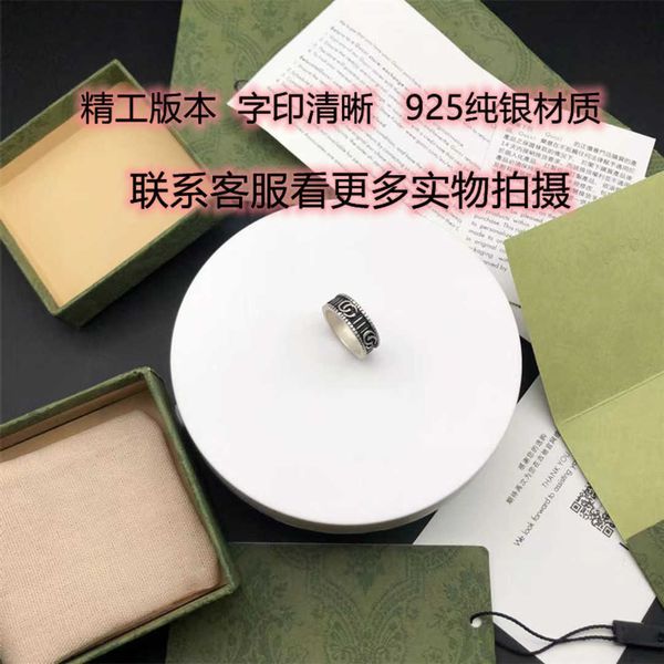 20% off all items 2023 new luxury fashion jewelry for sterling silver double stripe hip-hop gear couple ring
20% off all items 2023 new luxury fashion jewelry for sterling silver double stripe hip-hop gear couple ring