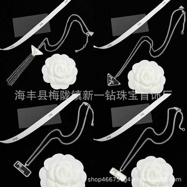 enamel square necklace women's inverted neckchain wind tassel rhinestone collar chain women designer luxury jewelry, Silver
enamel square necklace women's inverted neckchain wind tassel rhinestone collar chain women designer luxury jewelry, Silver