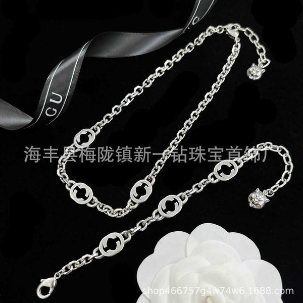 85% off silver chain lion head necklace ancient family interlocking hollowed-out bracelet made of old earrings female
85% off silver chain lion head necklace ancient family interlocking hollowed-out bracelet made of old earrings female
