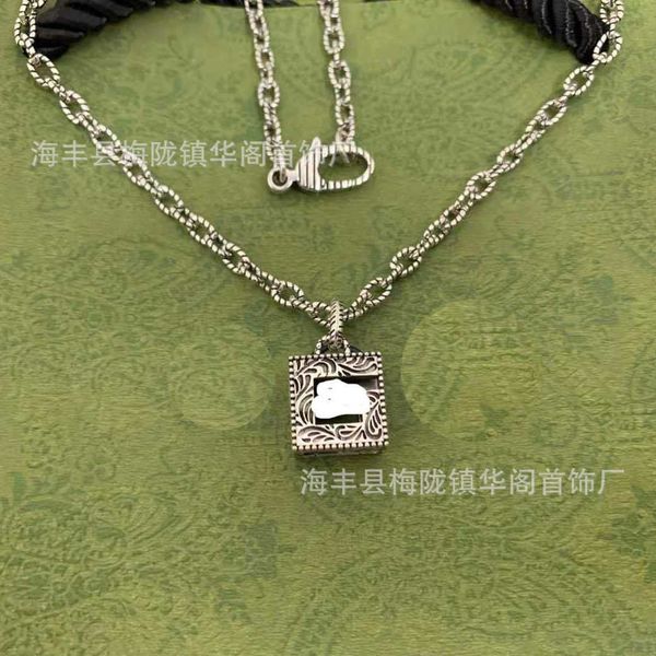 ancient family vine pattern hollow out three-dimensional necklace men's full body sterling as old thai silver luxury ornament
ancient family vine pattern hollow out three-dimensional necklace men's full body sterling as old thai silver luxury ornament