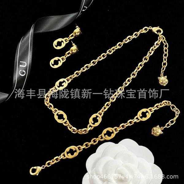 luxury jewelry gold chain lion head necklace ancient family interlocking hollow bracelet old earrings female, Silver
luxury jewelry gold chain lion head necklace ancient family interlocking hollow bracelet old earrings female, Silver