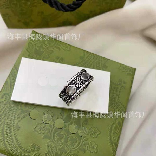 80% off 2023 new luxury fashion jewelry for daisy sterling silver thai silver ring ins cold wind valentine's day gift
80% off 2023 new luxury fashion jewelry for daisy sterling silver thai silver ring ins cold wind valentine's day gift