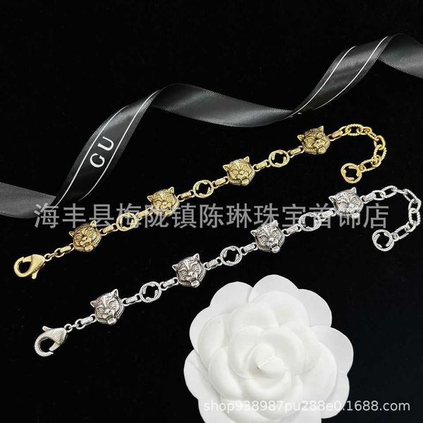 95% off 2023 new luxury fashion jewelry for new gold and silver two-color old tiger head bracelet with double letters for women to enjoy yea
95% off 2023 new luxury fashion jewelry for new gold and silver two-color old tiger head bracelet with double letters for women to enjoy yea