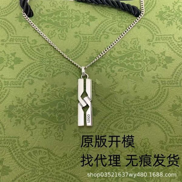 60% off 2023 new luxury fashion jewelry for sterling silver interlocking strip necklace personality cool long collar chain
60% off 2023 new luxury fashion jewelry for sterling silver interlocking strip necklace personality cool long collar chain