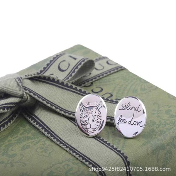 20% off 2023 new luxury fashion jewelry for fearless cat sterling silver old kitten pattern circular shape earrings, Golden
20% off 2023 new luxury fashion jewelry for fearless cat sterling silver old kitten pattern circular shape earrings, Golden