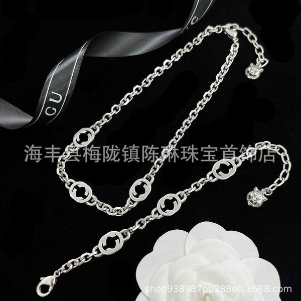 designer luxury jewelry silver chain head necklace ancient family interlocking hollowed-out bracelet made of old earrings female
designer luxury jewelry silver chain head necklace ancient family interlocking hollowed-out bracelet made of old earrings female