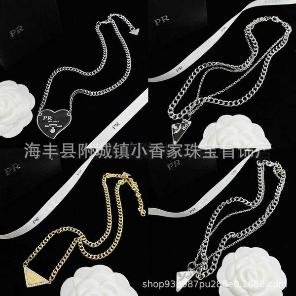 factory direct sales 2023 new luxury fashion jewelry for necklace women's tassel inverted badge chain hip hop ball with sweet cool styl, Silver
factory direct sales 2023 new luxury fashion jewelry for necklace women's tassel inverted badge chain hip hop ball with sweet cool styl, Silver