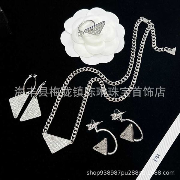 80% off 2023 new luxury fashion jewelry for full diamond inverted silver collar chain earrings ring net red same style female
80% off 2023 new luxury fashion jewelry for full diamond inverted silver collar chain earrings ring net red same style female