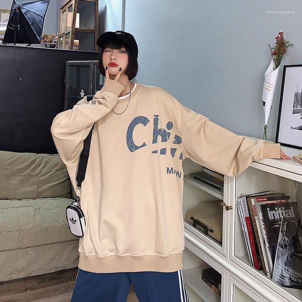 men's hoodies 2023 spring and autumn youth loose large size simple letter printed sweatshirt fashion casual round neck pullover, Black
men's hoodies 2023 spring and autumn youth loose large size simple letter printed sweatshirt fashion casual round neck pullover, Black