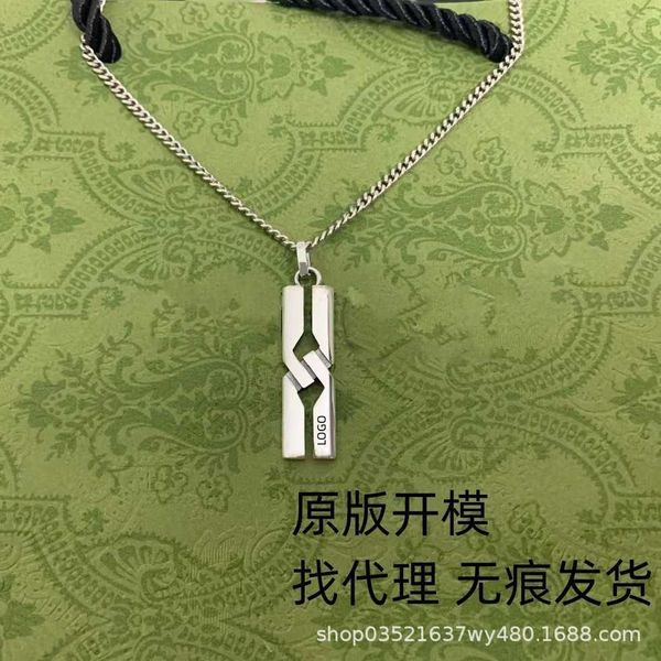 80% off 2023 new luxury fashion jewelry for sterling silver interlocking strip necklace personality cool long collar chain
80% off 2023 new luxury fashion jewelry for sterling silver interlocking strip necklace personality cool long collar chain