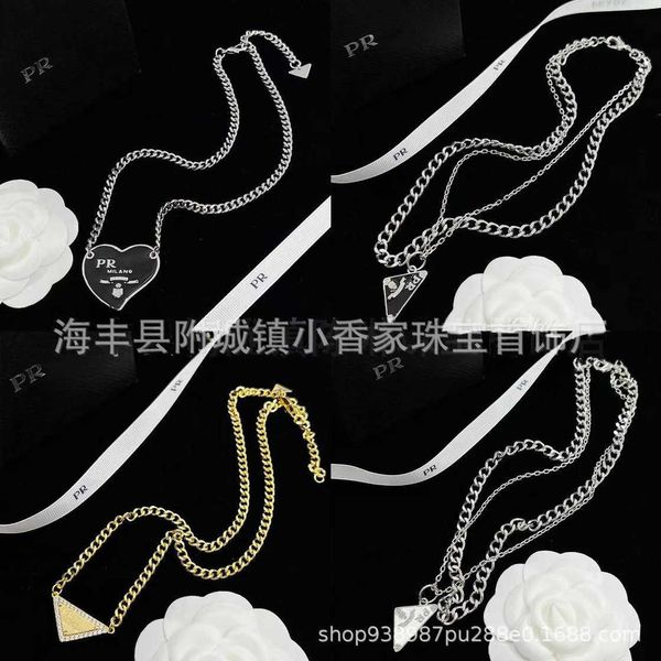 70% off 2023 new luxury fashion jewelry for necklace women's tassel inverted badge chain hip hop ball with sweet cool style family, Silver
70% off 2023 new luxury fashion jewelry for necklace women's tassel inverted badge chain hip hop ball with sweet cool style family, Silver