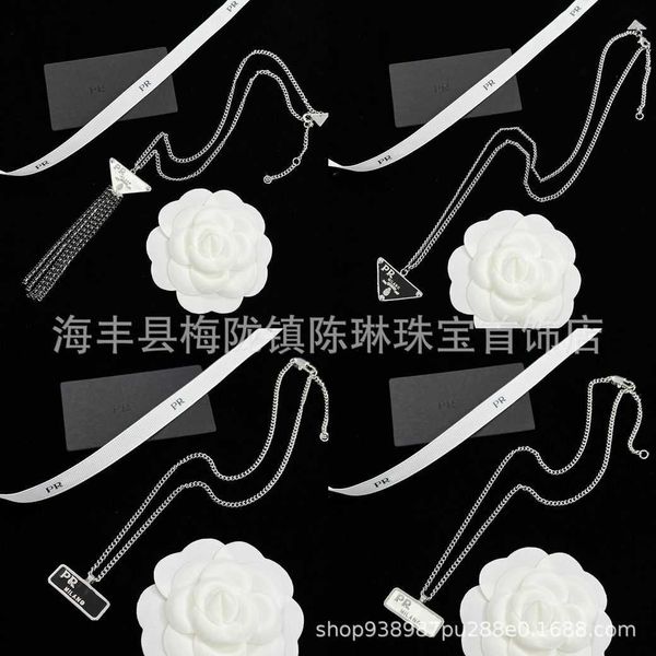 factory wholesale 2023 new luxury fashion jewelry for new enamel square necklace women's inverted neckchain wind tassel rhinestone coll, Silver
factory wholesale 2023 new luxury fashion jewelry for new enamel square necklace women's inverted neckchain wind tassel rhinestone coll, Silver