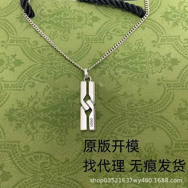 factory wholesale 2023 new luxury fashion jewelry for sterling silver interlocking strip necklace personality cool long collar chain
factory wholesale 2023 new luxury fashion jewelry for sterling silver interlocking strip necklace personality cool long collar chain