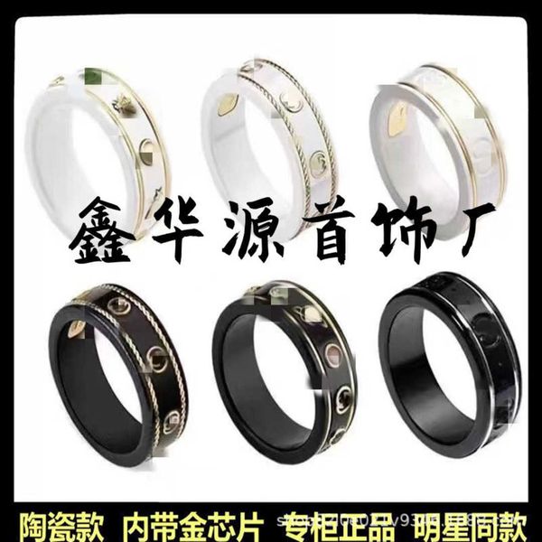 20% off all items 2023 new luxury fashion jewelry for black and white ceramic fried dough twists gold double sided couple ring, Silver
20% off all items 2023 new luxury fashion jewelry for black and white ceramic fried dough twists gold double sided couple ring, Silver