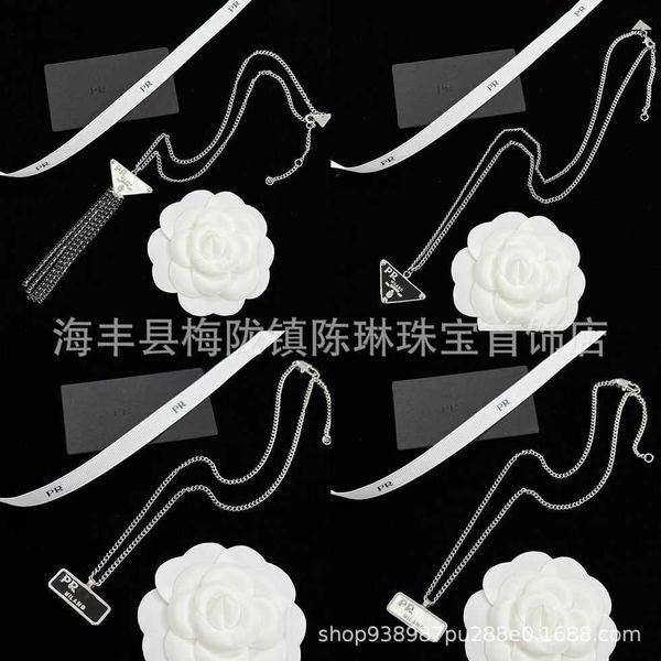 80% off 2023 new luxury fashion jewelry for new enamel square necklace women's inverted neckchain wind tassel rhinestone collar chain w, Silver
80% off 2023 new luxury fashion jewelry for new enamel square necklace women's inverted neckchain wind tassel rhinestone collar chain w, Silver