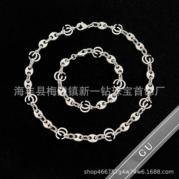 70% off silver chain fried dough twists thread necklace hollow bracelet make old personalized men's and women's same
70% off silver chain fried dough twists thread necklace hollow bracelet make old personalized men's and women's same