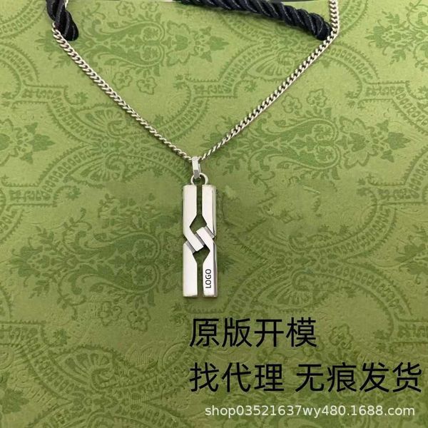 fashion collection 2023 new luxury fashion jewelry for sterling silver interlocking strip necklace personality cool long collar chain
fashion collection 2023 new luxury fashion jewelry for sterling silver interlocking strip necklace personality cool long collar chain