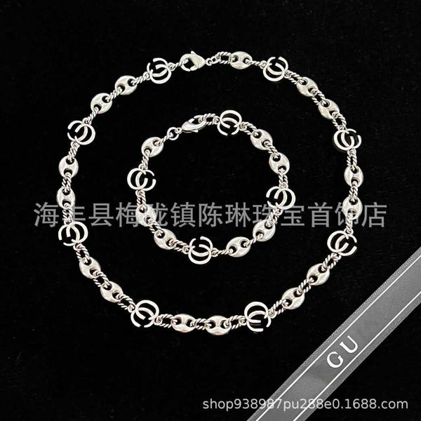 silver chain fried dough twists thread necklace hollow bracelet make old personalized men's and women's same luxury ornament
silver chain fried dough twists thread necklace hollow bracelet make old personalized men's and women's same luxury ornament