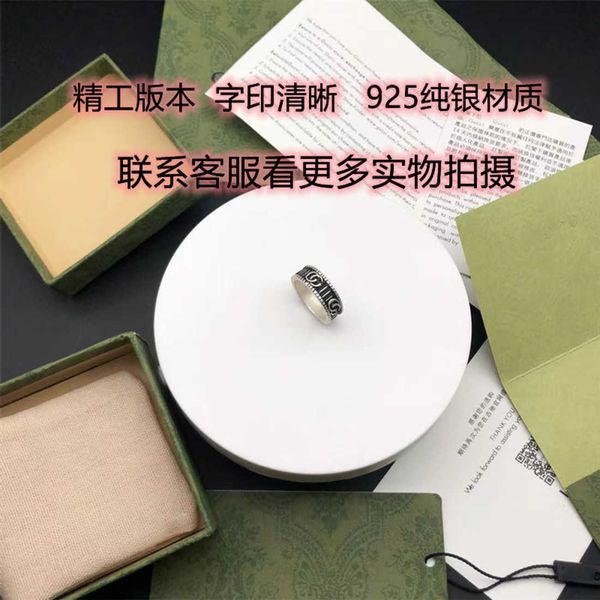 60% off 2023 new luxury fashion jewelry for sterling silver double stripe hip-hop gear couple ring
60% off 2023 new luxury fashion jewelry for sterling silver double stripe hip-hop gear couple ring