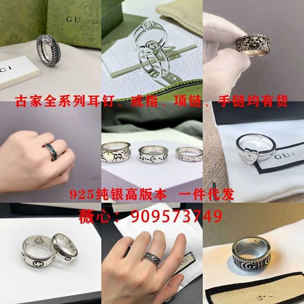70% off 2023 new luxury fashion jewelry for silver double old heart enamel couple daisy snake ring japanese and korean chaos
70% off 2023 new luxury fashion jewelry for silver double old heart enamel couple daisy snake ring japanese and korean chaos