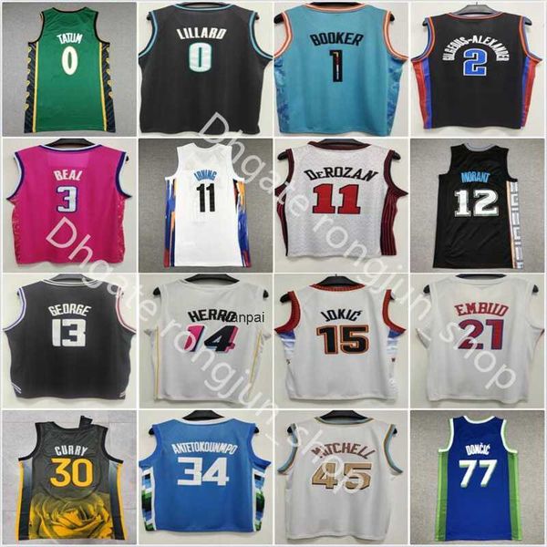 2022-23 new city basketball gilgeous-alexander williamson mitchell george leonard lillard jokics derozan maxey embiid harden young curry, Black;red
2022-23 new city basketball gilgeous-alexander williamson mitchell george leonard lillard jokics derozan maxey embiid harden young curry, Black;red