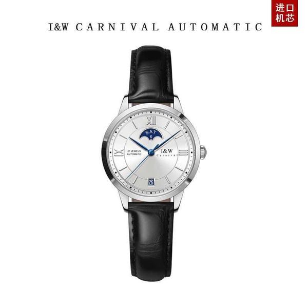 luxury mechanical watch for menswiss iw women s lunar calendar roman classic fashion, Slivery;black
luxury mechanical watch for menswiss iw women s lunar calendar roman classic fashion, Slivery;black