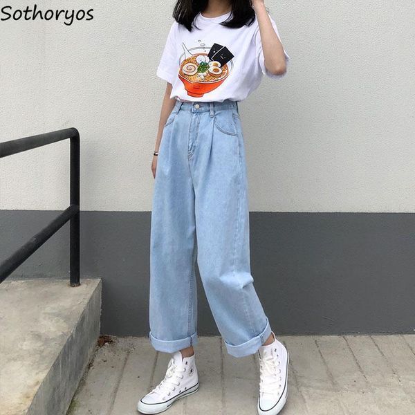 women's jeans women jeans solid female wide leg trousers high waist casual loose stylish 5xl fashion korean style chic all-match street, Blue
women's jeans women jeans solid female wide leg trousers high waist casual loose stylish 5xl fashion korean style chic all-match street, Blue