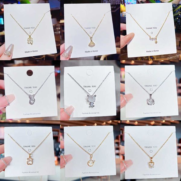 18k necklaces strings titanium steel necklace women's versatile niche design fashion pendant temperament strands non fading 1-61, Black
18k necklaces strings titanium steel necklace women's versatile niche design fashion pendant temperament strands non fading 1-61, Black