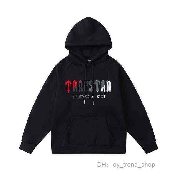 men's hoodies & sweatshirts tiger head trapstar towel embroidered hoodie men woman heavy fabric fleece sweater hooded 38, Black
men's hoodies & sweatshirts tiger head trapstar towel embroidered hoodie men woman heavy fabric fleece sweater hooded 38, Black
