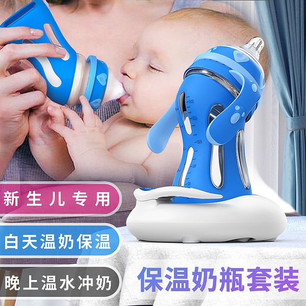 baby bottle s born insulated glass with handle silicone temperature sensitive feeding supplies mamadeiras para beb 230303
baby bottle s born insulated glass with handle silicone temperature sensitive feeding supplies mamadeiras para beb 230303