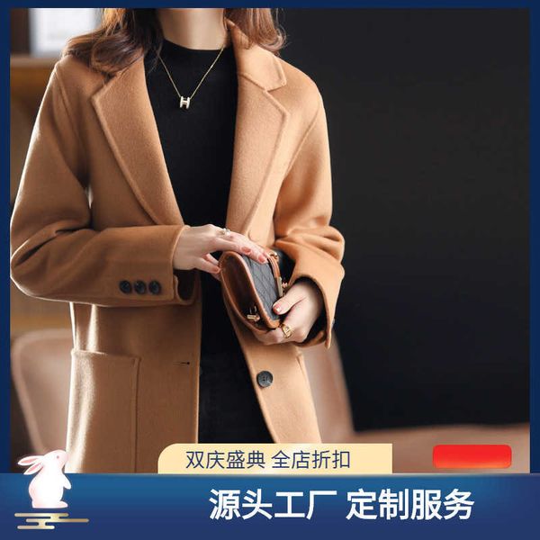 100% wool double-sided coat women's short 22 autumn and winter new slim small woolen suit, Tan;black
100% wool double-sided coat women's short 22 autumn and winter new slim small woolen suit, Tan;black