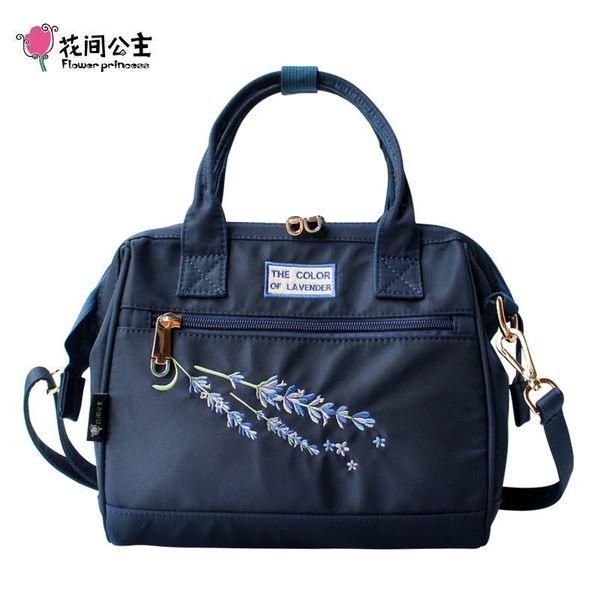 bag luggage making materials flower princess 2 way square boston embroidery nylon women handbag shoulder s girls lady wide mouth doctor hand
bag luggage making materials flower princess 2 way square boston embroidery nylon women handbag shoulder s girls lady wide mouth doctor hand