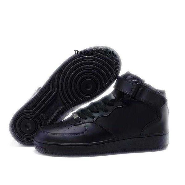 2022s beat designer shoes vintage forces 1 skate sneakers triple black white brown flax af1 orange mens woman flat sports outdoor trainer
2022s beat designer shoes vintage forces 1 skate sneakers triple black white brown flax af1 orange mens woman flat sports outdoor trainer