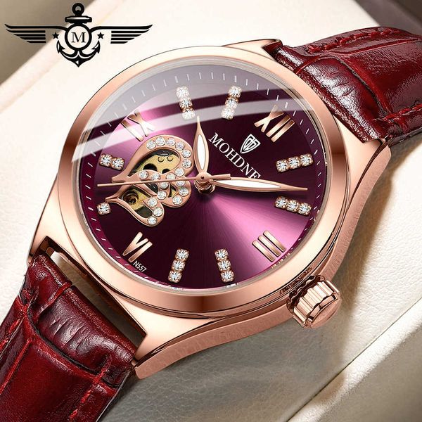 motun watch women's fully automatic mechanical watch real diamond fashion trend waterproof new cherry blossom heart women's watch, Slivery;golden
motun watch women's fully automatic mechanical watch real diamond fashion trend waterproof new cherry blossom heart women's watch, Slivery;golden