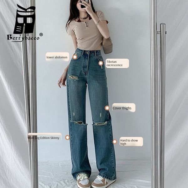 women's jeans extended length high waisted jeans woman clothing streetwear women denim pants wide leg jeans women's cargo pants y2, Blue
women's jeans extended length high waisted jeans woman clothing streetwear women denim pants wide leg jeans women's cargo pants y2, Blue
