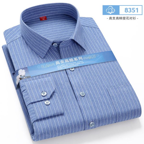 men's casual shirts plus large size 8xl 7xl 6xl 5xl 4xl slim fit mens business casual long sleeved shirt classic striped male social dr, White;black
men's casual shirts plus large size 8xl 7xl 6xl 5xl 4xl slim fit mens business casual long sleeved shirt classic striped male social dr, White;black