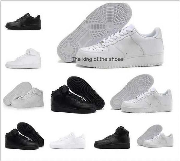 2023og 1swholesale 2022 new designers outdoor men low skateboard shoes af1 one forces all white black wheat airs high women running sports s
2023og 1swholesale 2022 new designers outdoor men low skateboard shoes af1 one forces all white black wheat airs high women running sports s