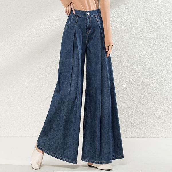 women's jeans jeans women wide leg trousers autumn winter spring cotton full length folds casual loose korean office lady women jeans s, Blue
women's jeans jeans women wide leg trousers autumn winter spring cotton full length folds casual loose korean office lady women jeans s, Blue