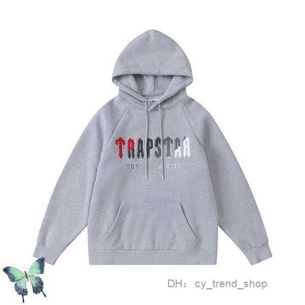 men's hoodies & sweatshirts men women trapstar fleece hoodie set colorful flocking 38, Black
men's hoodies & sweatshirts men women trapstar fleece hoodie set colorful flocking 38, Black