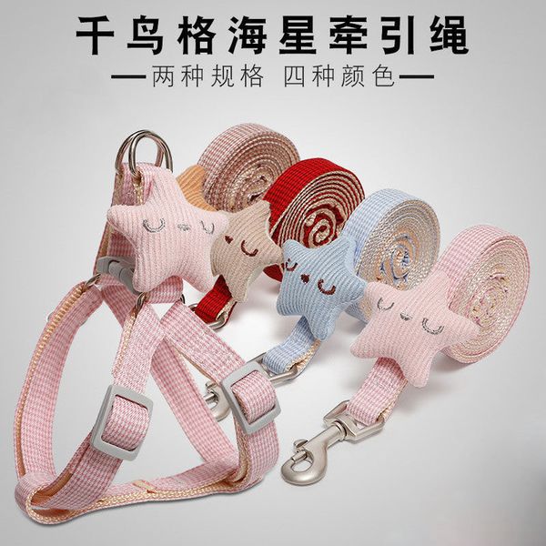 Wholesale of chest and back type dog traction rope anti-breakaway cartoon bear vest type dog walking rope pet supplies
Wholesale of chest and back type dog traction rope anti-breakaway cartoon bear vest type dog walking rope pet supplies