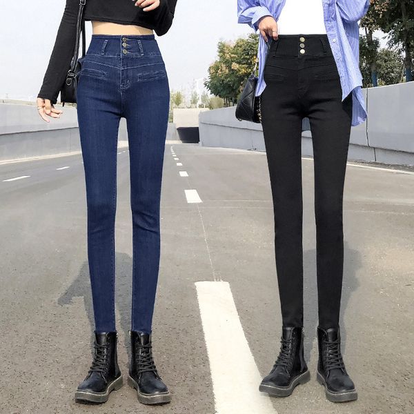 women's jeans spring and autumn three-button high-waisted belly jeans women's slim and tall skinny stretch jeans 230306, Blue
women's jeans spring and autumn three-button high-waisted belly jeans women's slim and tall skinny stretch jeans 230306, Blue